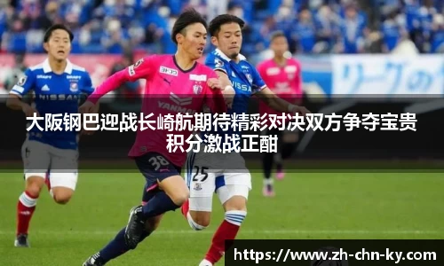 关键词4