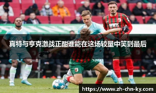 关键词3
