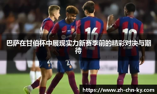 关键词4