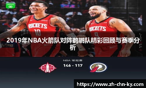 关键词3