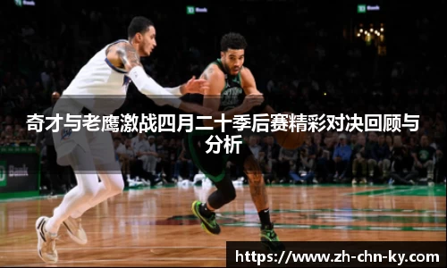 关键词2