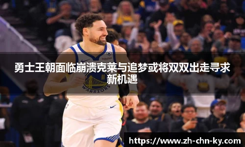 关键词3