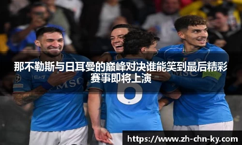 关键词3