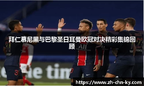 关键词2