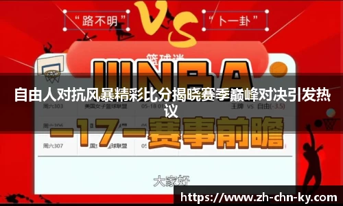 关键词2