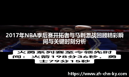 关键词2