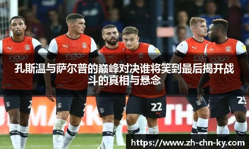 关键词2