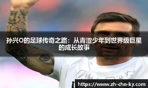 关键词3
