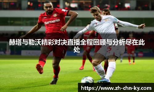 关键词4