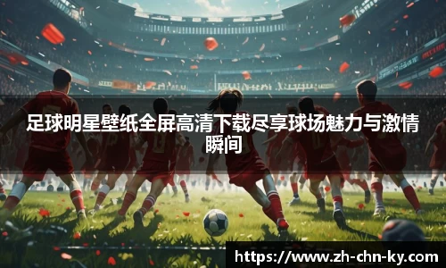 关键词3
